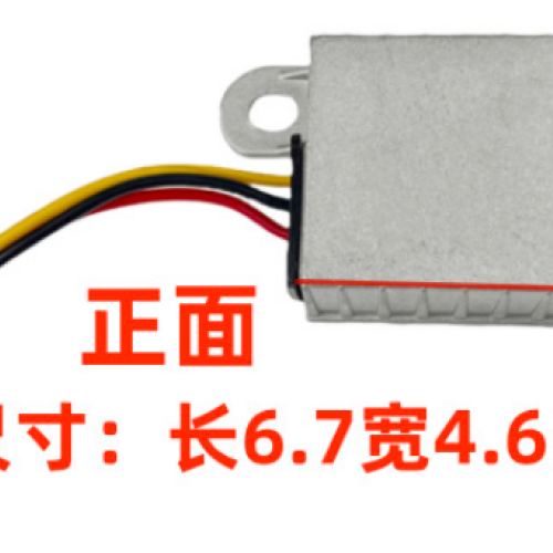 DC-DC 12V (15-72V) 10A